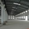 Buy cheap Prefabricated Curved Rafter Portal Frame Span Stability And Beauty from wholesalers