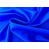 Buy cheap 180-220 GSM 4 Way waterproof Polyester Spandex Fabric For Sportswear Swimwear from wholesalers