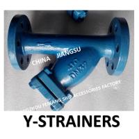 Buy cheap Marine Y-type filter-y-type air filter Y25 CB * 3251-85 product