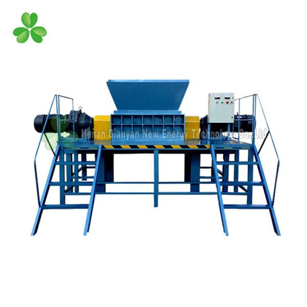 Buy cheap Durable Waste Metal Crusher Machine Household Appliances Recycling Equipment from wholesalers