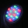 Buy cheap Swimming Pool Waterproof IP68 RGBW PAR56 Led Lamp from wholesalers