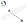 Buy cheap 204 320 37 89 Auto Parts Stabilizer Link Rod 2043203789 2043201789 A2043203889 2043201889 For Mercedes W204 S204 C207 A207 C204 from wholesalers