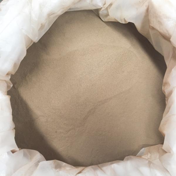 Buy cheap 40% Vegetal Origin Amino Acid Fertilizer For Plants from wholesalers