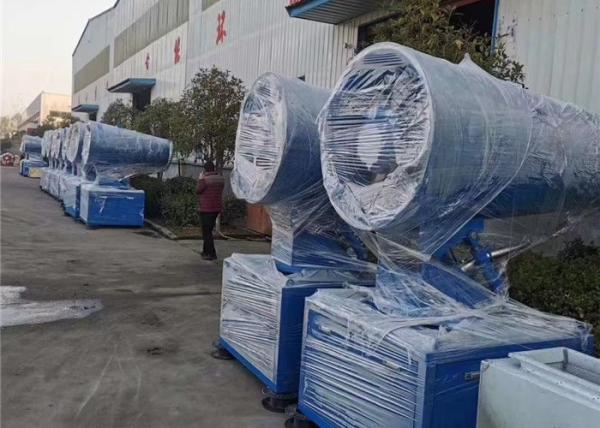 Buy cheap Shuangxin 100um Mist Cannon Machine 100m Remote Control from wholesalers