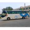 Buy cheap Yutong Used Bus 54 Seater Left Hand Drive Coaches with Max Speed 90km/h and 2 Airbags from wholesalers