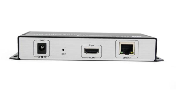 Buy cheap MPEG4 HDMI Video Encoder from wholesalers