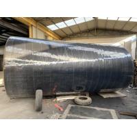 Buy cheap STQ Floating Marine Foam Fenders For Boats Ship Protection product