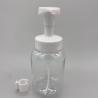 Buy cheap 50ml 100ml 200ml Plastic Foam Pump Bottle Face Cream from wholesalers