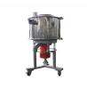 Buy cheap 3000r/M High Frequency Vibrating Screen Sus304 Sus316L from wholesalers
