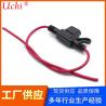Buy cheap 50 Amp Inline Fuse Holder 16 Gauge For Automotive ROHS Certification from wholesalers