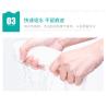 Buy cheap FDA 70 X 140cm One Pcs 75GSM Disposable Body Towels from wholesalers