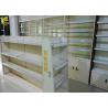 Buy cheap 30kg/ Layer Load Medical Store Racks , Glass Doors Locker Pharmacy Shelving Systems from wholesalers