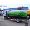Buy cheap Dongfeng Furuica 4x2 3000L Mini Vacuum Sewage Suction Truck from wholesalers