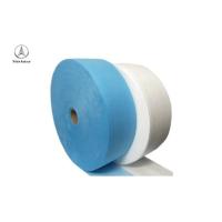 Buy cheap Mask PP Non Woven Fabric product