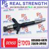 Buy cheap Fuel Injector Assembly 0950006870 095000 6870 095000-6870 Toyota 1KD Injector from wholesalers