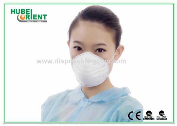 Buy cheap Anti Fog Surgeon Face Mask Disposable 3 Ply Breathable from wholesalers