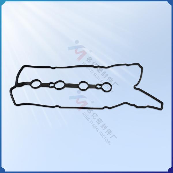 Suitable for Chevrolet rocker cover gasket 9024064 1.4L 2011 F14D3 valve chamber