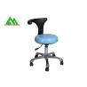 Buy cheap Movable Dental Assistant Stool Ergonomic Dental Chair With Up & Down Control from wholesalers