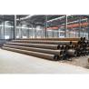 Buy cheap EXW Price ASTM A36 SCH40 Steel Pipe For Building Material SS400 SS440 S355JR Q235B Q345 Hot Rolled Welded Carbon Steel from wholesalers