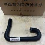Water Outlet Pipe YG9625530024 HOWO Truck Parts