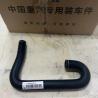 Buy cheap Water Outlet Pipe YG9625530024 HOWO Truck Parts from wholesalers