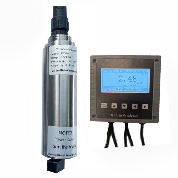 Buy cheap Fluorescence Oil In Water Analyzer Monitoring Hydrocarbons In Wastewater Treatment Plant from wholesalers