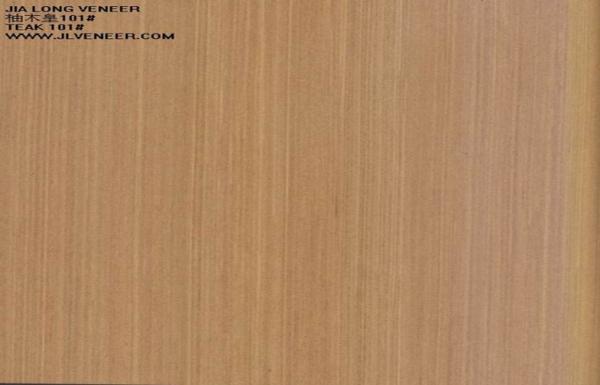Buy cheap Teak Engineered Self Adhesive Wood Veneer Sheets For Plywood from wholesalers