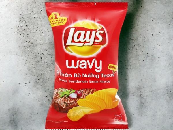 Buy cheap Lay's Wavy Snack Manhattan Steak Flavor- Bulk Case of 160 Packs (30g Each) for Wholesale and Retail from wholesalers