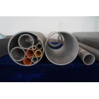 Buy cheap Fiber Glass Non-magnetic FRP Pultrusion Round Tube Nonconductive Thermal product