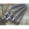 Buy cheap Lead Free Round Metal Bar Carbon Steel / Stainless Steel Material Standard Size from wholesalers