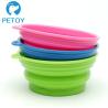 Buy cheap Durable Round Plastic Pet Bowls Reusable Silicone Cat Bowl OEM Service from wholesalers