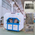 Elevator Shaft Channel Steel Punching And Cutting All In One Machine