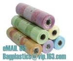 Compostable Biodegradable Household Easy Grab Trash Bags,Star Seal Rolls,Heavy