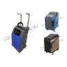 Buy cheap Paint Grease Removal Class 4 50W Laser Paint Cleaner from wholesalers