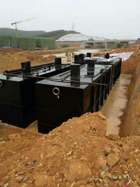 Buy cheap Advanced Recoil Medium Sewage Equipment Water And Wastewater Treatment Equipment from wholesalers