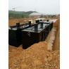 Buy cheap Advanced Recoil Medium Sewage Equipment Water And Wastewater Treatment Equipment from wholesalers