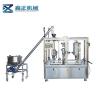 Buy cheap High Efficiency Coffee Capsule Packing Machine Single Line ±0.15g Accuracy from wholesalers