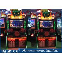 Buy cheap Special Design Fiberglass Material Electronic Shooting Arcade Machines For Kids product