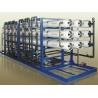 Buy cheap Industrial RO Water Purification System 50%-65% Recovery Rate For Drinking from wholesalers