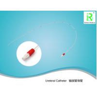 Buy cheap PVC Nitinol Material Ureteral Catheter High Visualization Under X-Ray product