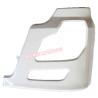 Buy cheap Dongfeng/Dcec Kinland Engine Parts Auto parts for Truck bumper assy-left 8406019-C0100 from wholesalers