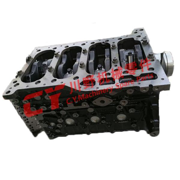 Buy cheap 100% New Isuzu 4HK1 Engine Short Block Assembly 150kgs from wholesalers