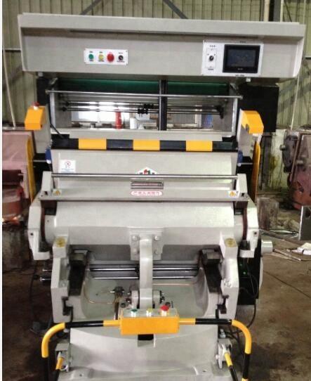 Buy cheap Ml1200 Semi Automatic Die Cutting Machine For Making Corrugated Box 4500kg from wholesalers
