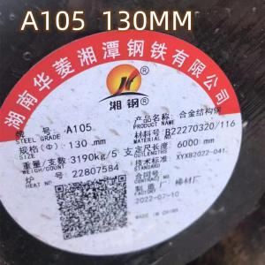 Buy cheap A105 Forged Solid Steel Round Bar OD 130MM ASME A105 Boiler from wholesalers