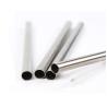 Buy cheap AISI JIS ASTM Sanitary Stainless Steel Tube 4K Welded Round Pipe from wholesalers
