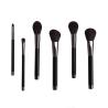 Buy cheap Cruelty Free Classic Cosmetic Makeup Brush Set Black Plastic Handle from wholesalers