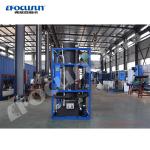 Tube Ice Machine in Philippines with 5000kgs Daily Production Video Outgoing