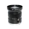 Buy cheap 8mm C Mount Lens 2/3" 5.0 Megapixel Manual Industrial For Cctv Ip Camera Box from wholesalers