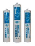 Buy cheap SMG533 RTV Cartridge Silicone Thermal Paste For Led Lights from wholesalers