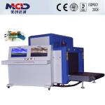 MCD-8065 Airport X Ray Baggage Scanner / X Ray Security Scanner Equipment